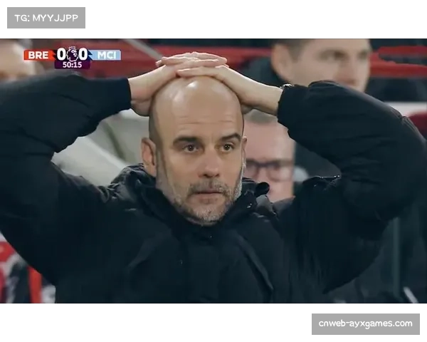 战术板：瓜迪奥拉的球队如何在高压下创造高期望射门机会